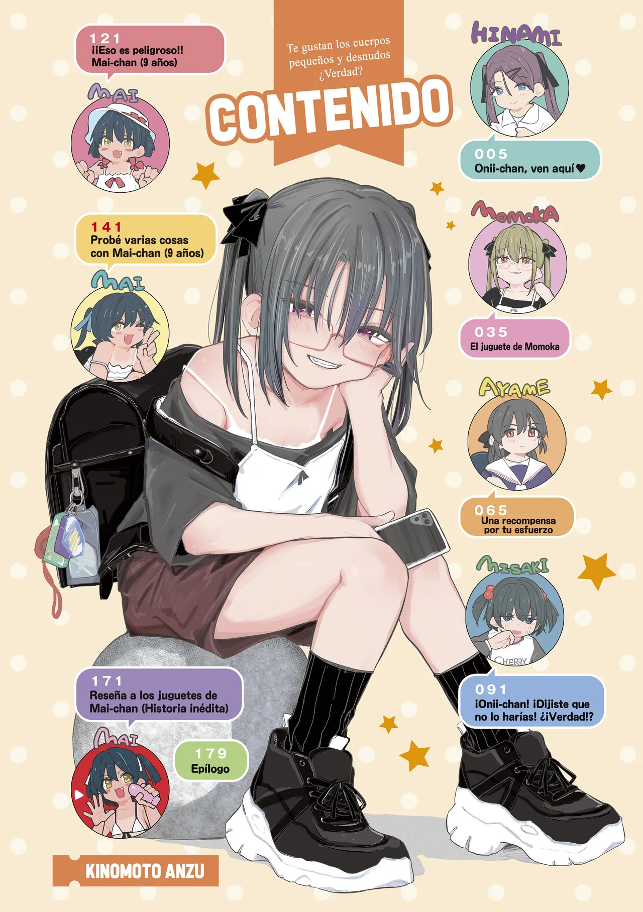 Chiisai Hadaka ga Iin desho? | Te gustan los cuerpos pequeños y desnudos ¿Verdad? page 4 full