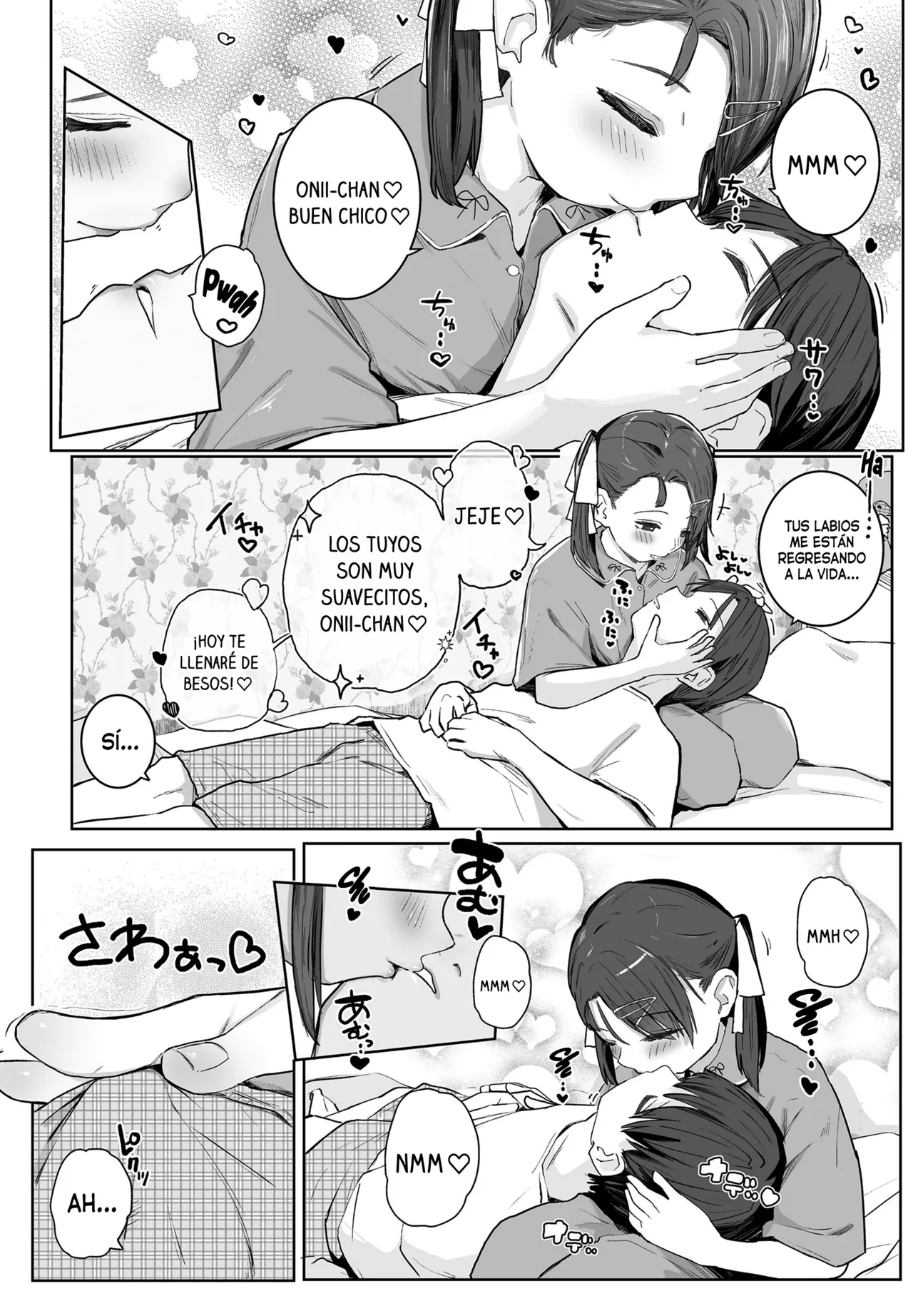 Chiisai Hadaka ga Iin desho? | Te gustan los cuerpos pequeños y desnudos ¿Verdad? page 8 full