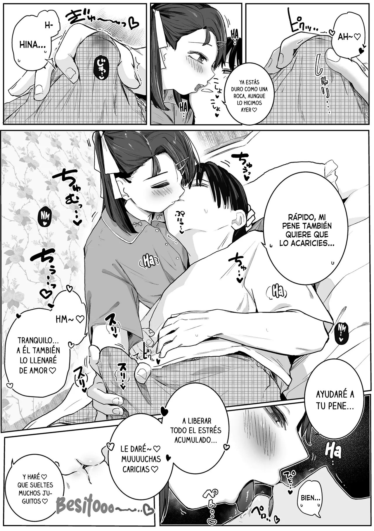 Chiisai Hadaka ga Iin desho? | Te gustan los cuerpos pequeños y desnudos ¿Verdad? page 9 full