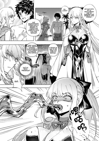 Morgan &amp; Kama possession cover