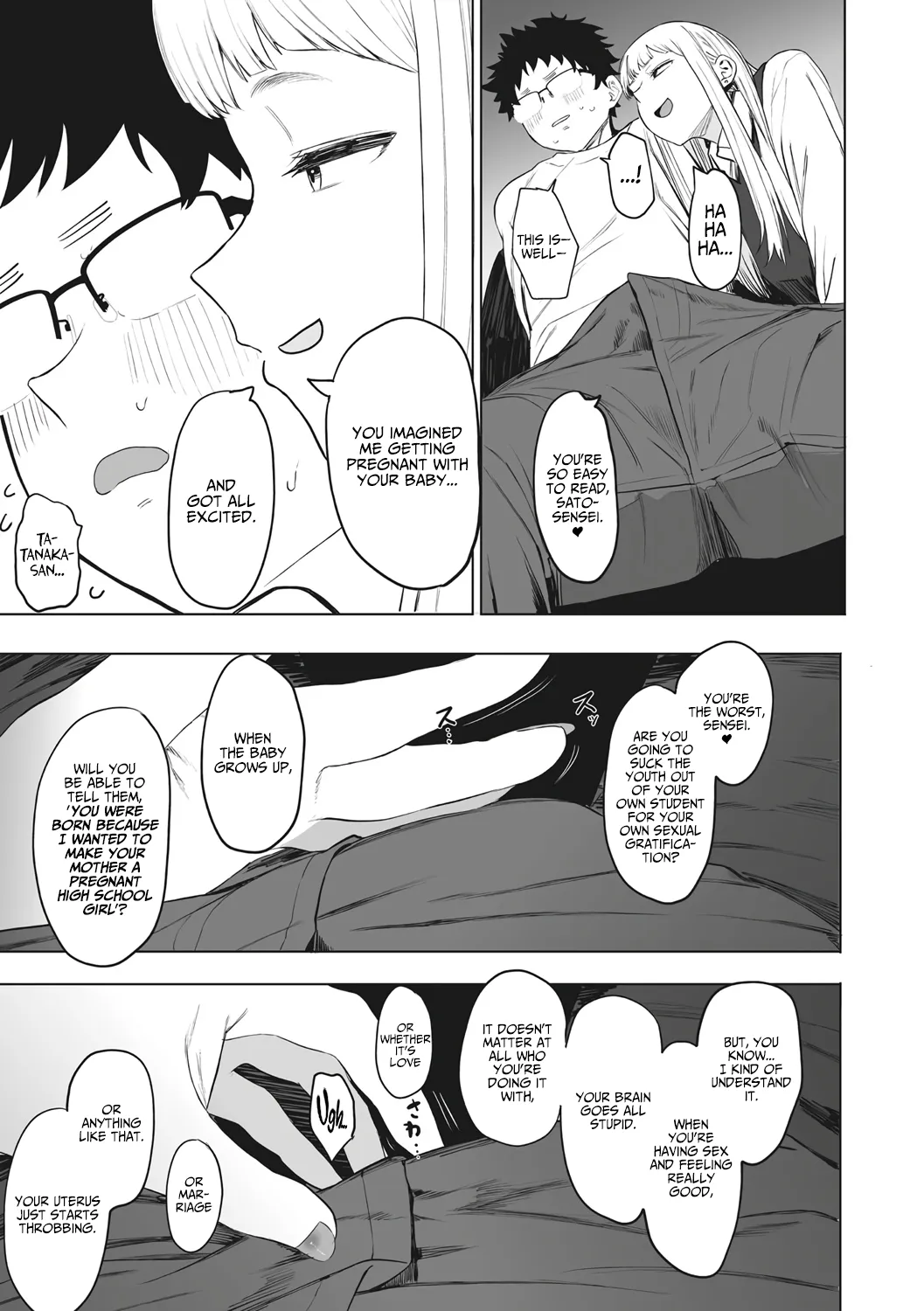 Eightman sensei no okagede kanojo ga dekimashita! 5 | Thanks to Eightman-sensei, I Got a Girlfriend! 5 page 9 full