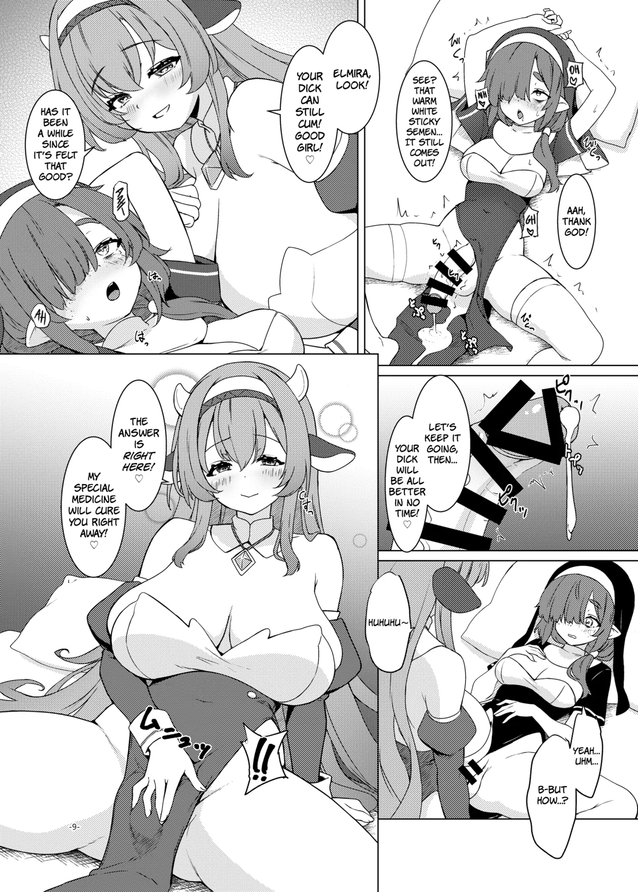 Futa Shigo Tsutaete | Futa Dick Bonding page 8 full