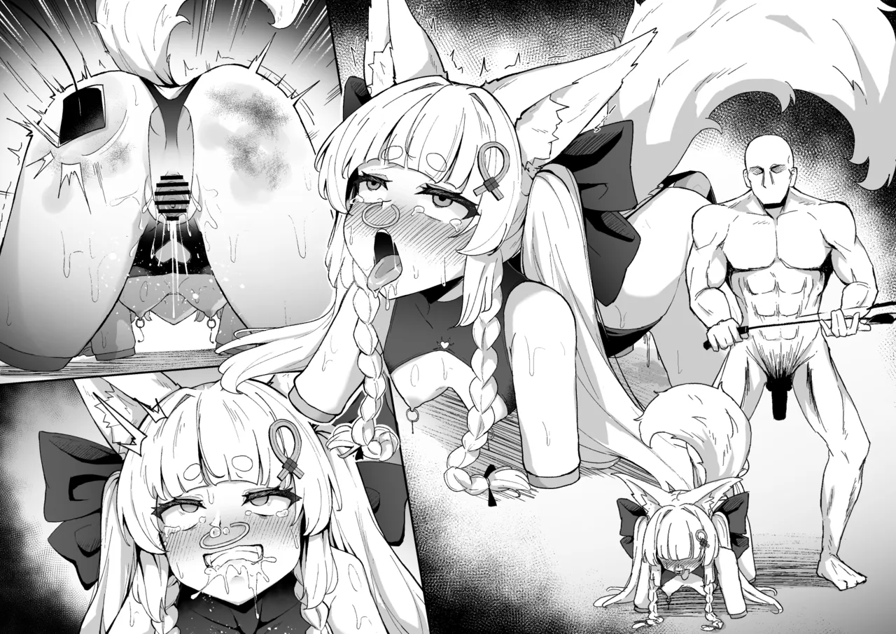 お散歩朝凪ちゃん page 3 full