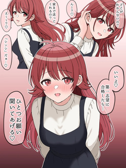 小宮先生