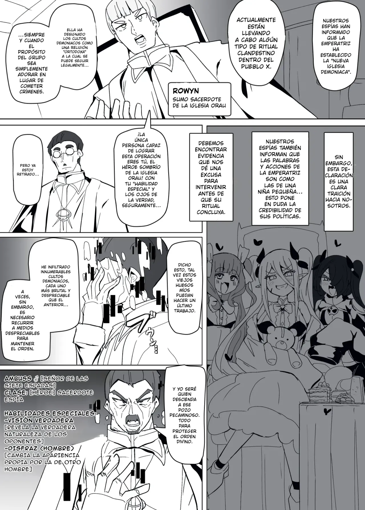 Matenshoku no Yakata 11 page 3 full