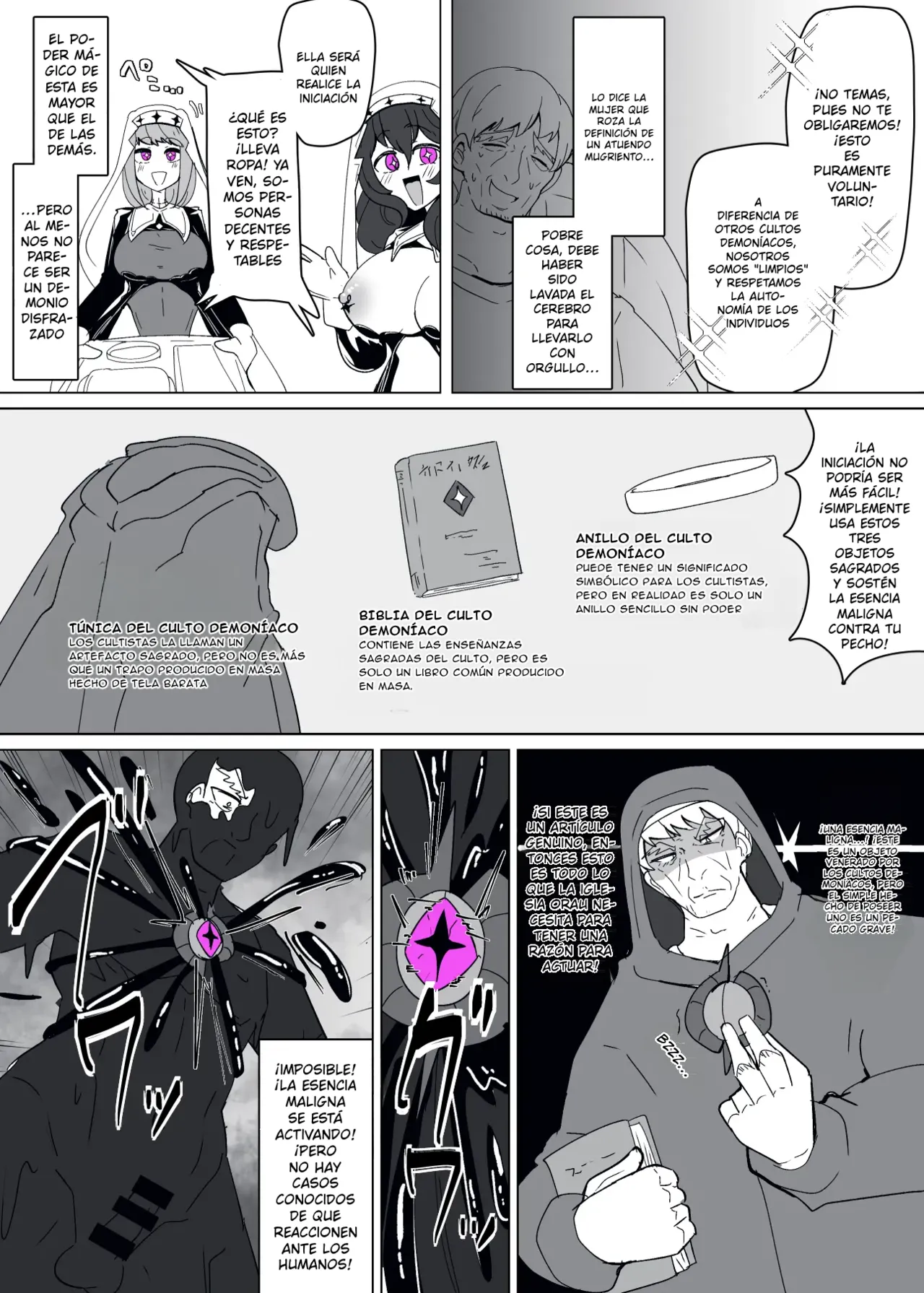 Matenshoku no Yakata 11 page 5 full