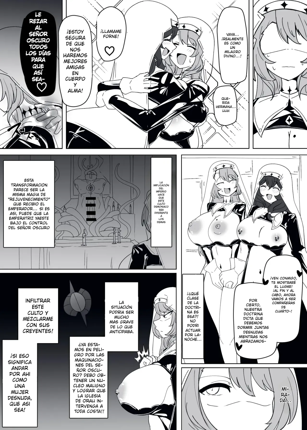 Matenshoku no Yakata 11 page 8 full