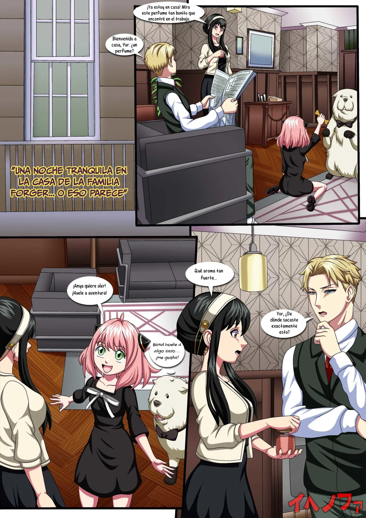 Garden's Aphrodisiac page 2 full