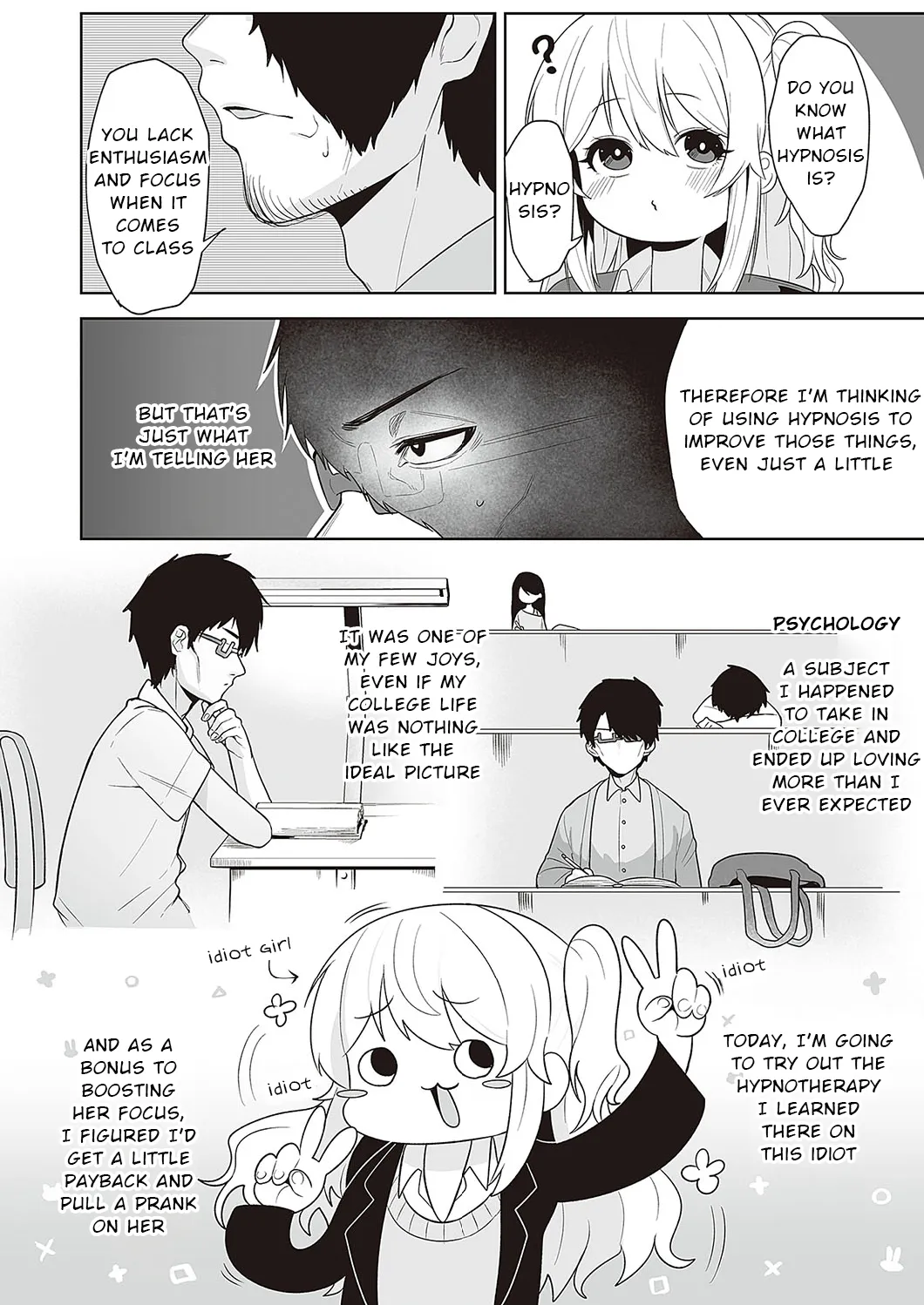 Houkago Saimin page 6 full