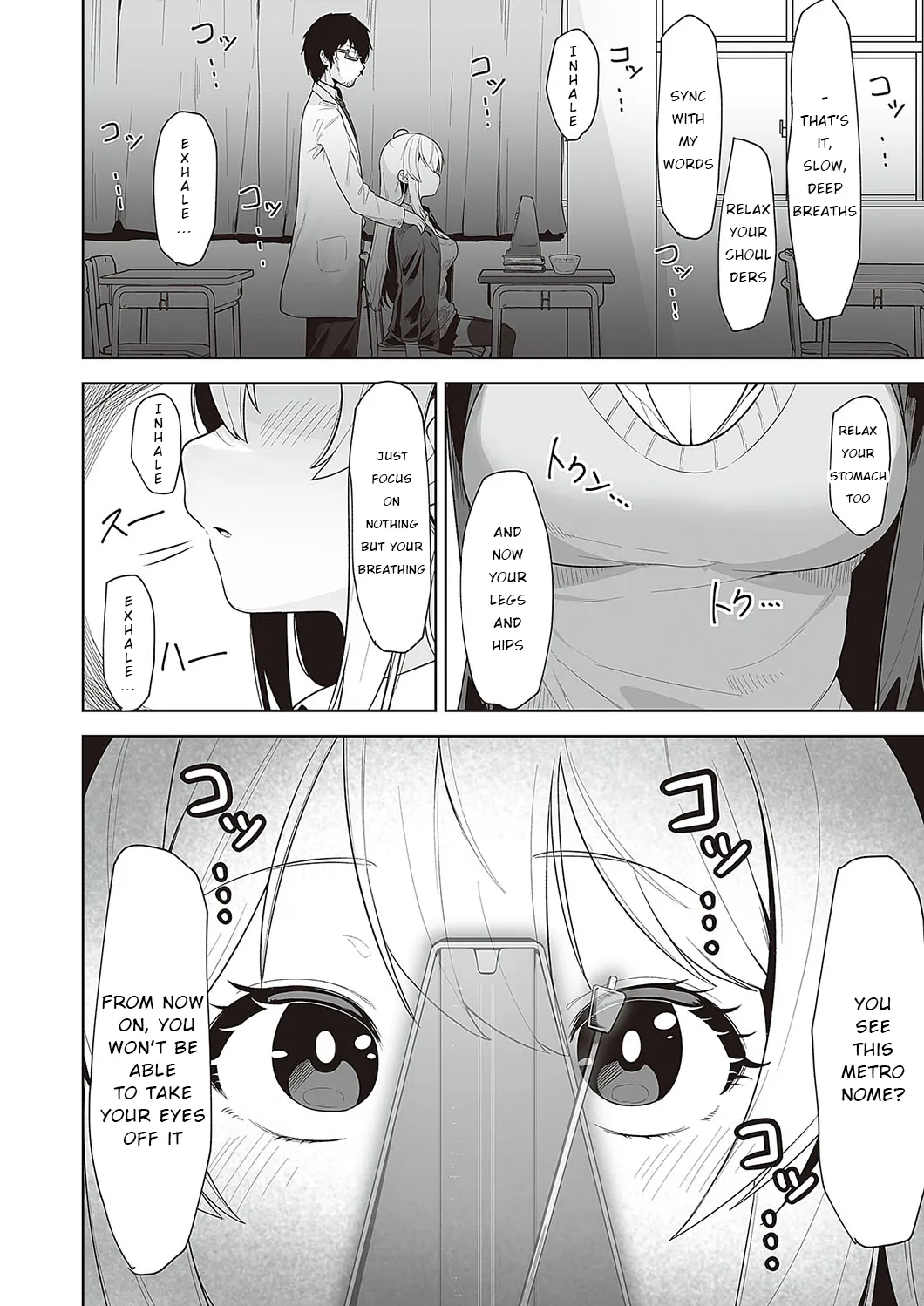 Houkago Saimin page 8 full
