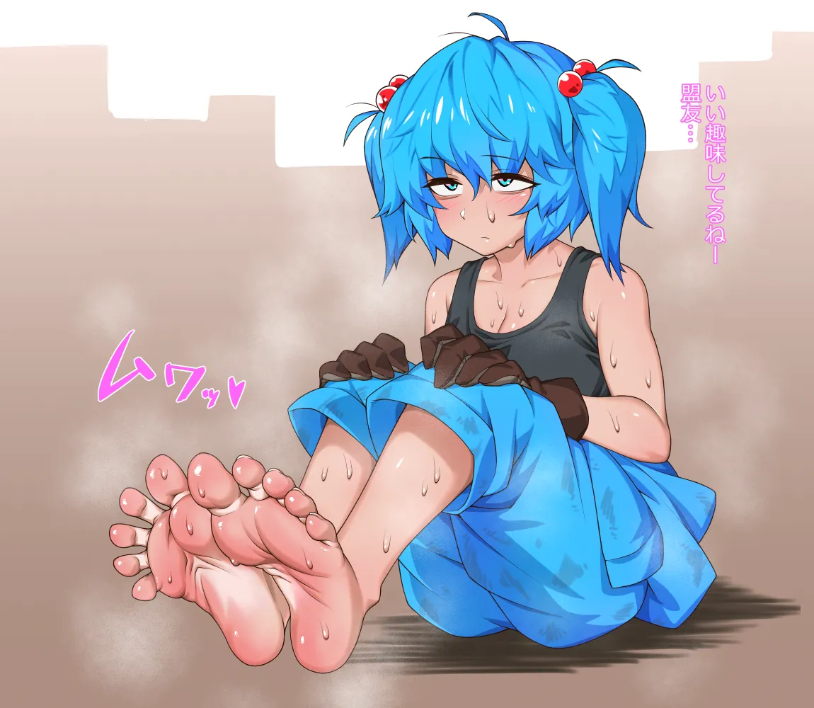 foot page 2 full