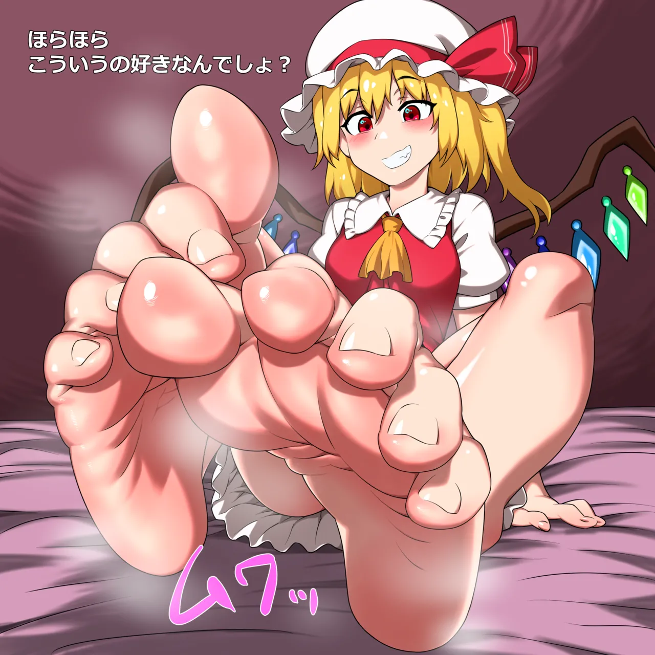 foot page 7 full