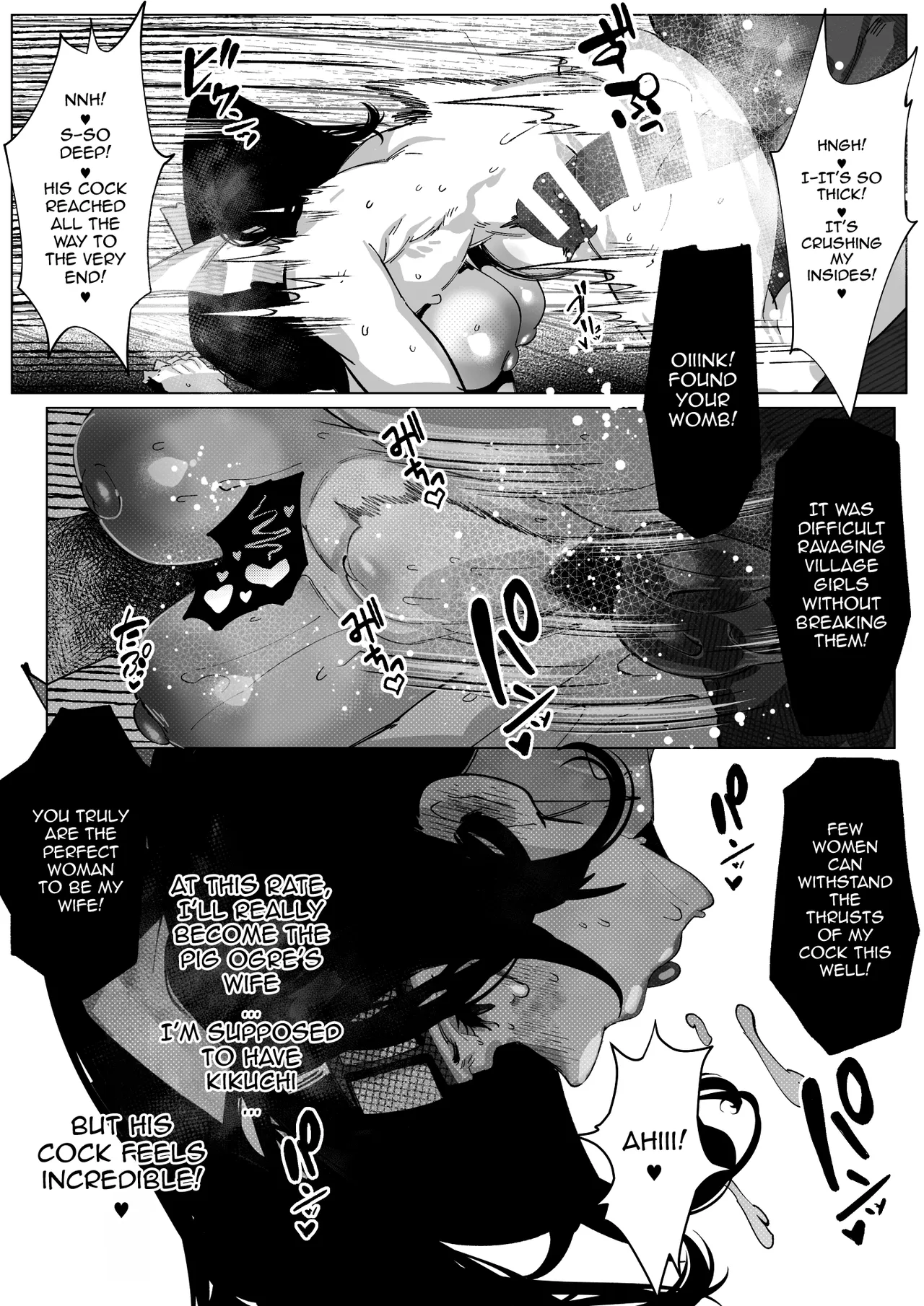 Butaoni to Onna Samurai / The Pig Demon And The Female Samurai page 10 full