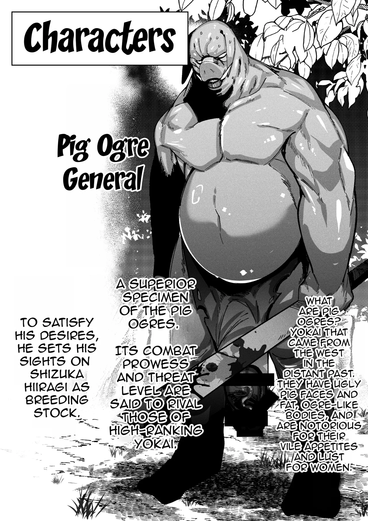 Butaoni to Onna Samurai / The Pig Demon And The Female Samurai page 4 full