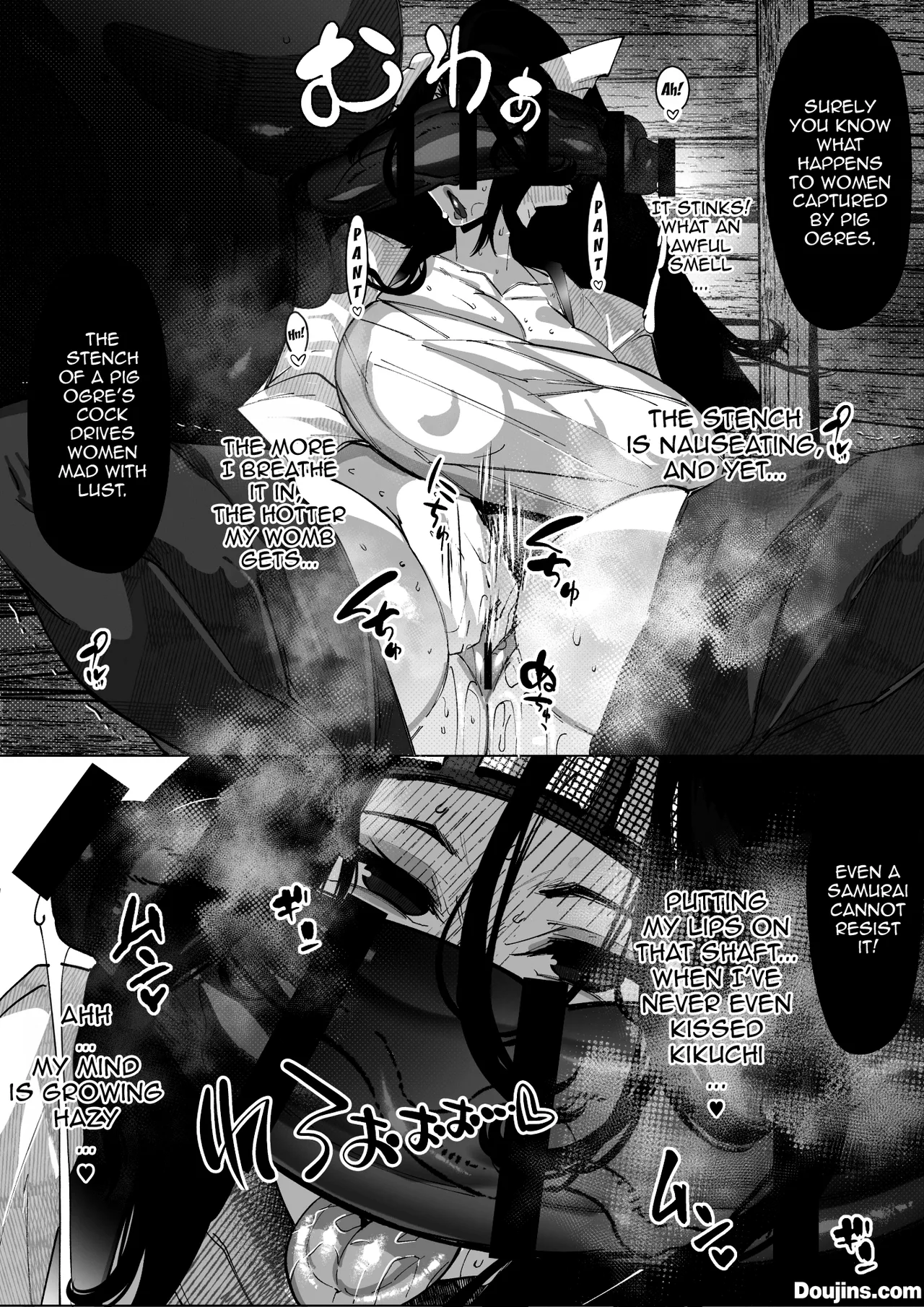Butaoni to Onna Samurai / The Pig Demon And The Female Samurai page 8 full