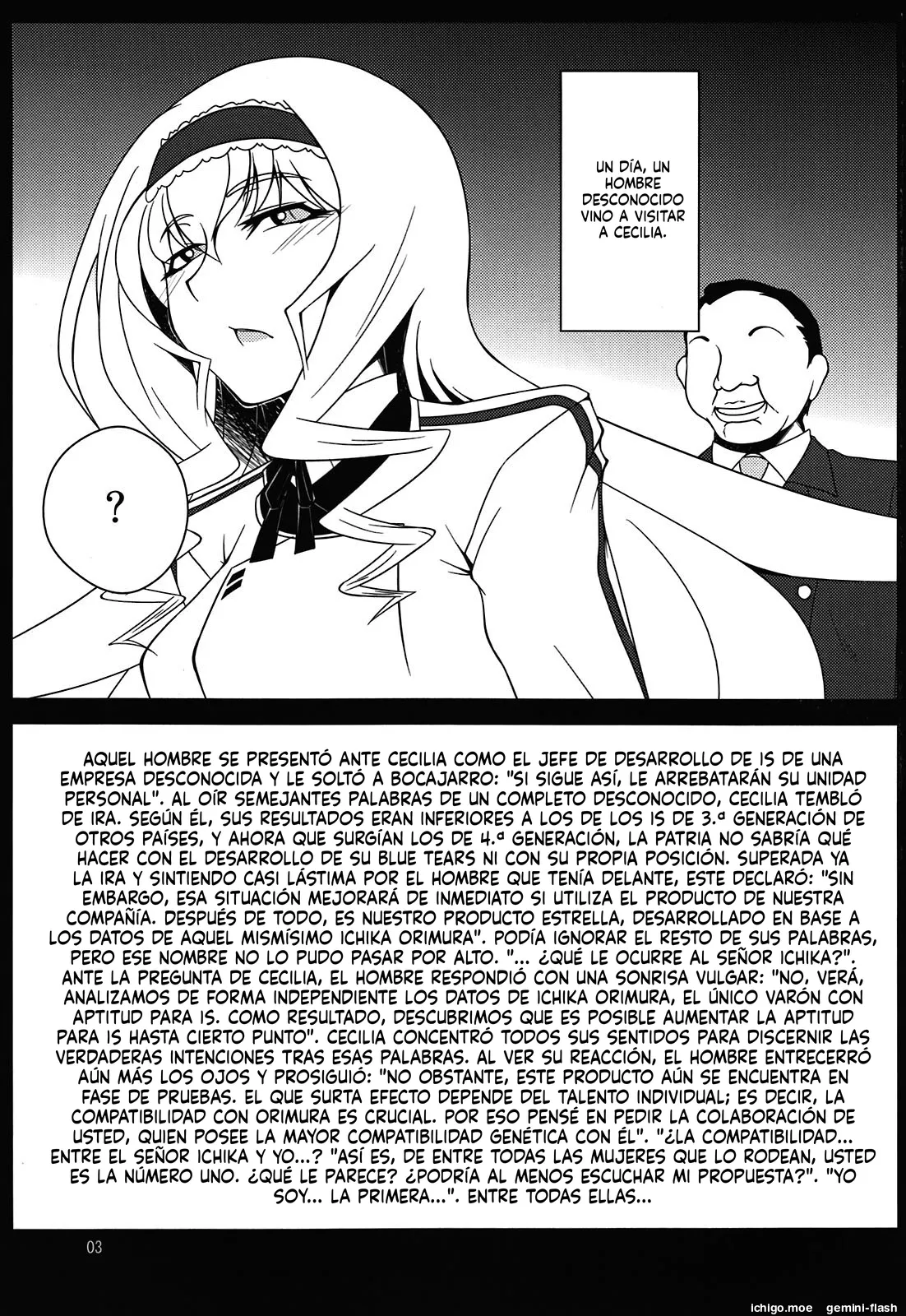 Cecilia-san ga Wana ni Hamatte Shokushu o Haran jau Hon 1  MTL page 3 full