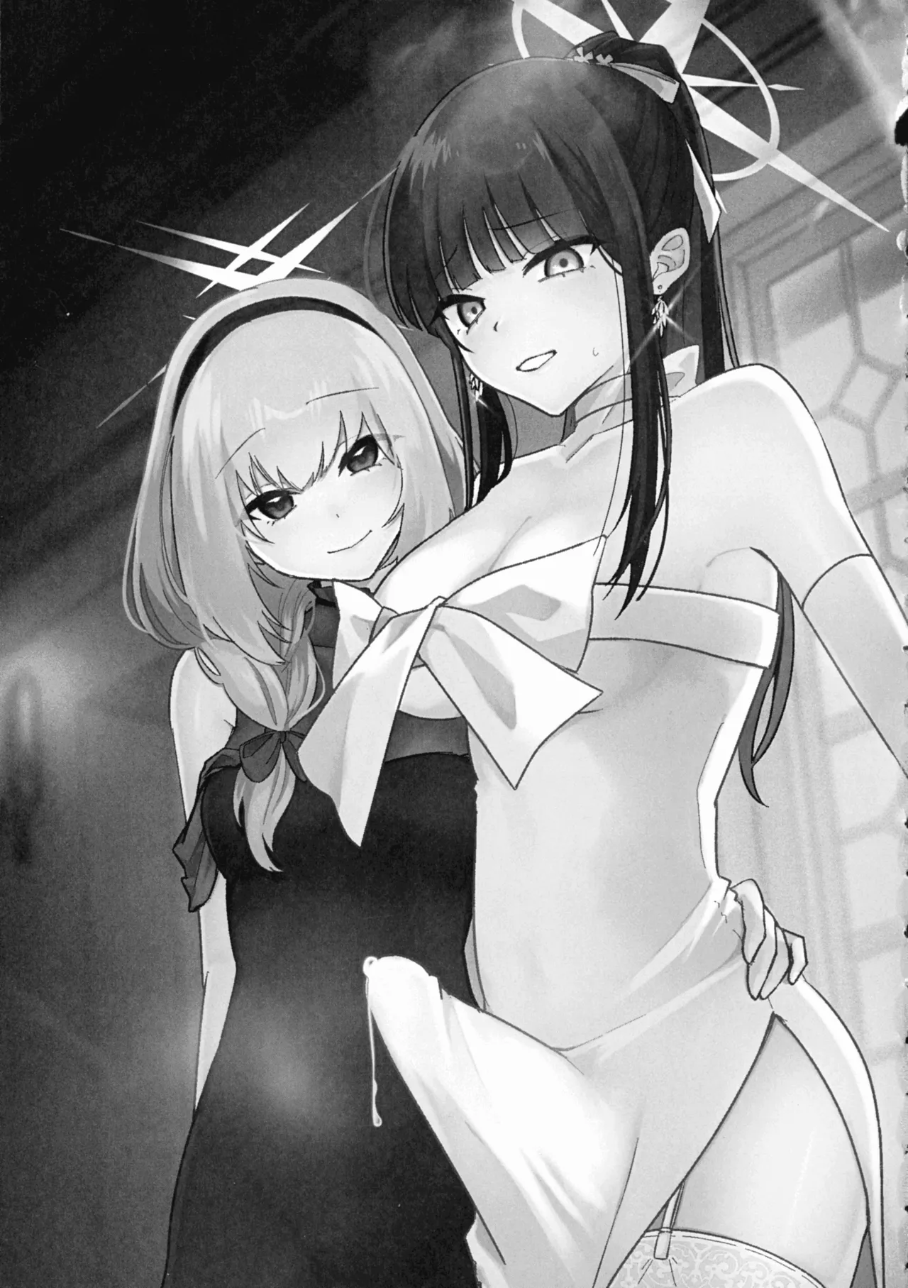 Chiken Shuuryou Houkokusho page 3 full