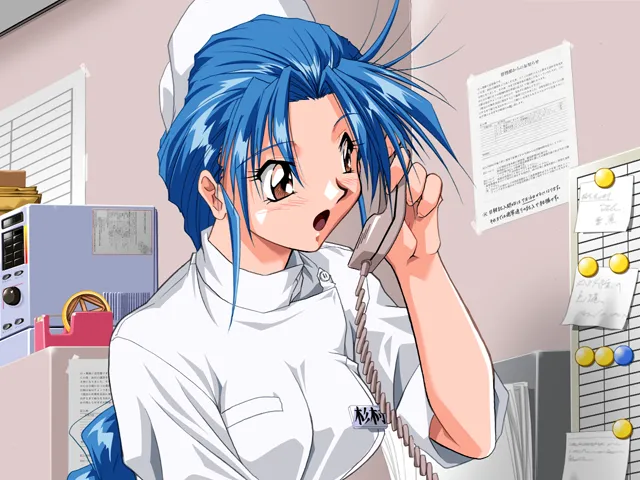 Innai Kansen Nurse Call - CB : Innai Kansen ~Mayonaka no Nurse Call~ + Innai Kansen 2 ~Nariyamanu Nurse Call~ page 4 full