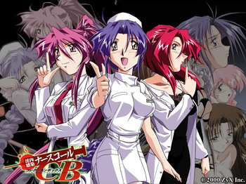 Innai Kansen Nurse Call - CB : Innai Kansen ~Mayonaka no Nurse Call~ + Innai Kansen 2 ~Nariyamanu Nurse Call~ cover