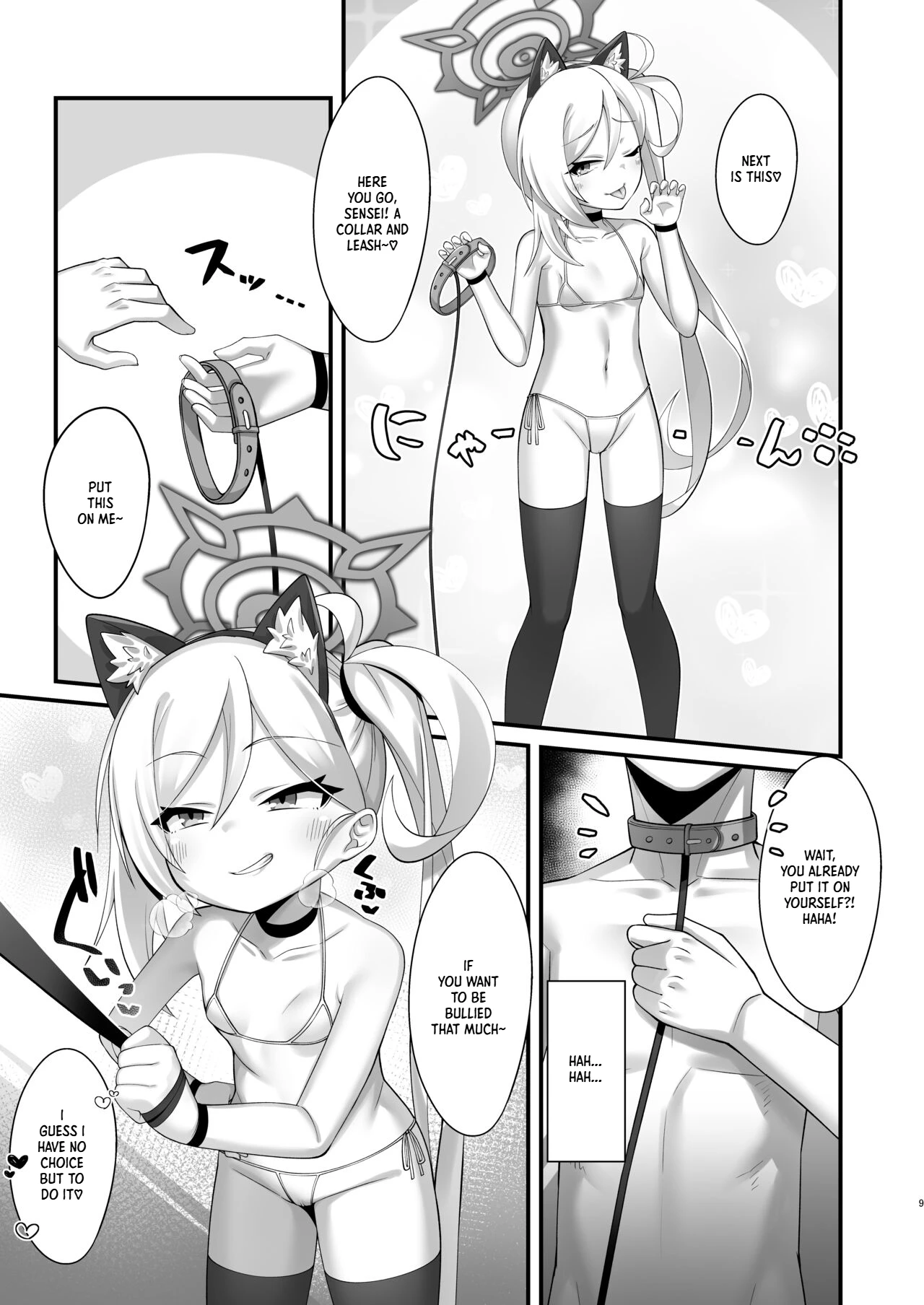 Mutsuki-chan ni Cosplay Ecchi Game de Kateru Wakenai yo ne | There's No way I Can Win a Sexy Cosplay Game Against Mutsuki-chan page 8 full