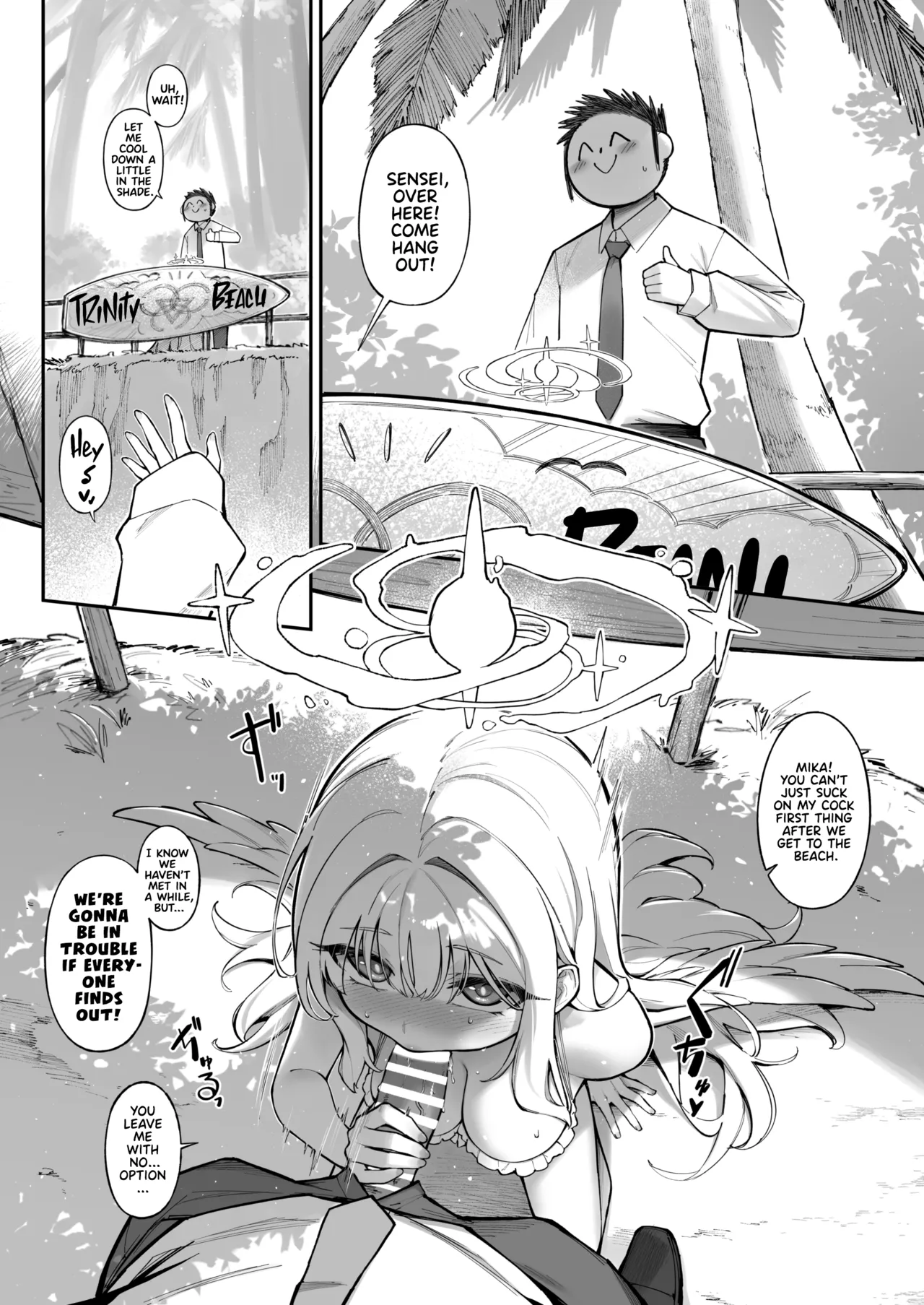 Sexy Say Aaah! page 8 full