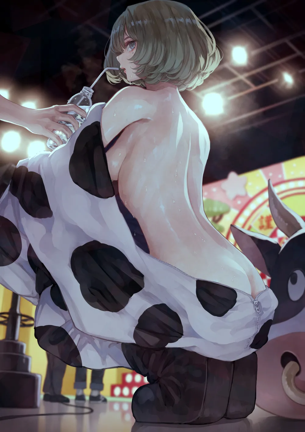 KAOMING page 5 full