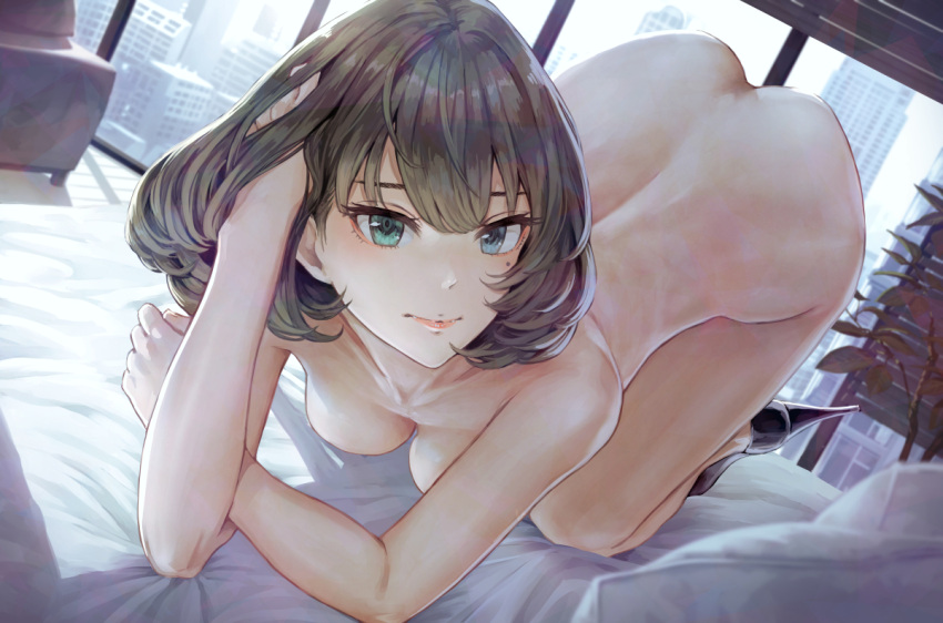 KAOMING page 7 full