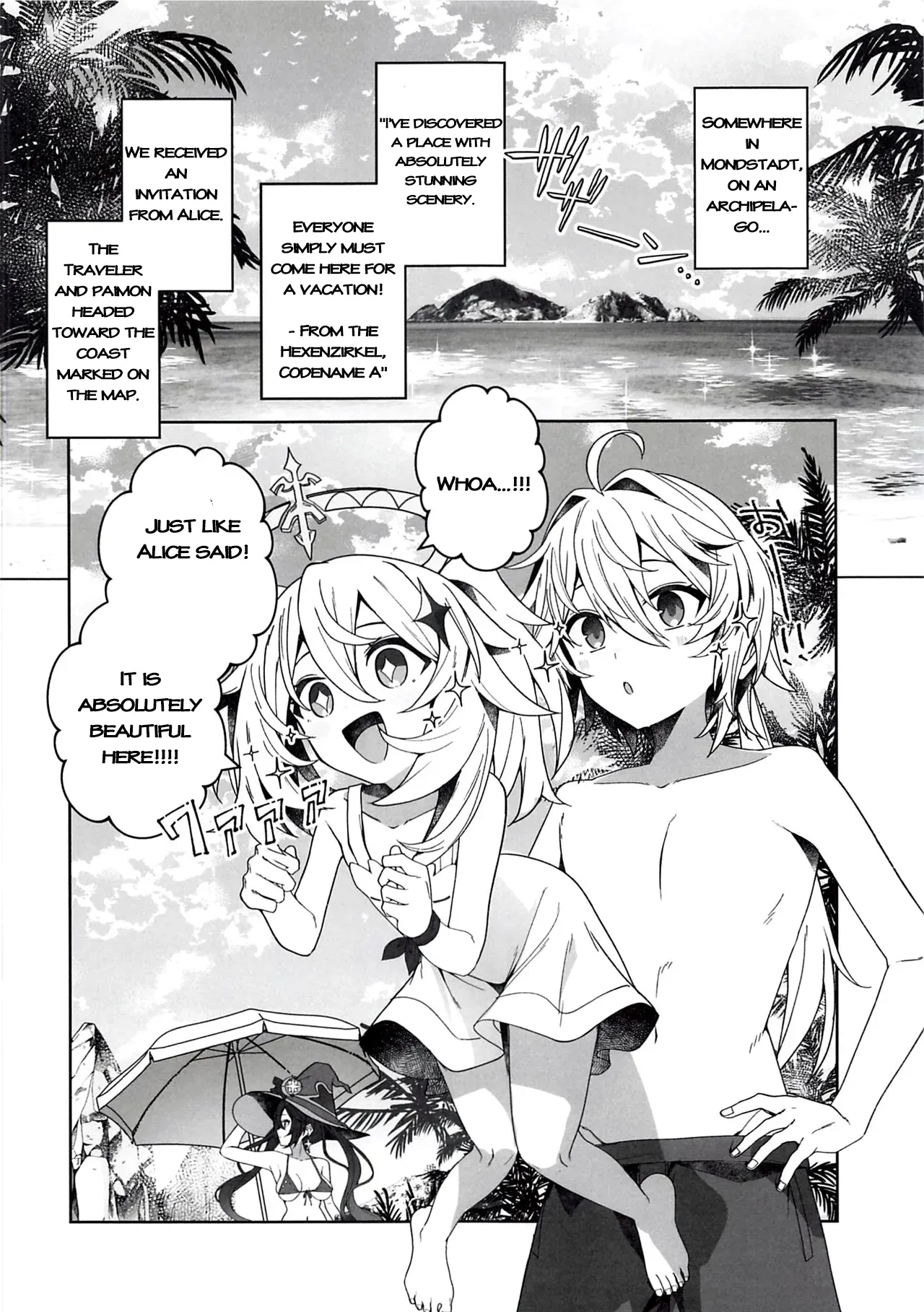 Beware of the Summer Witch! page 3 full
