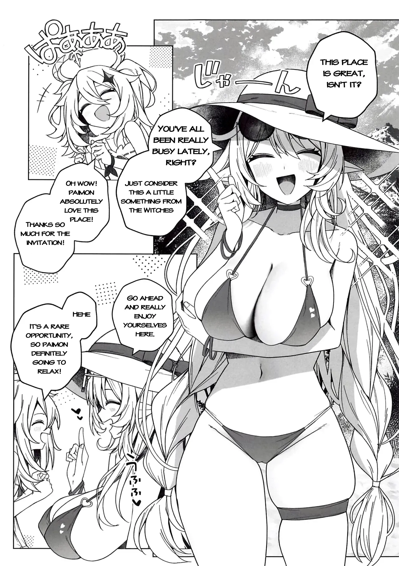 Beware of the Summer Witch! page 4 full