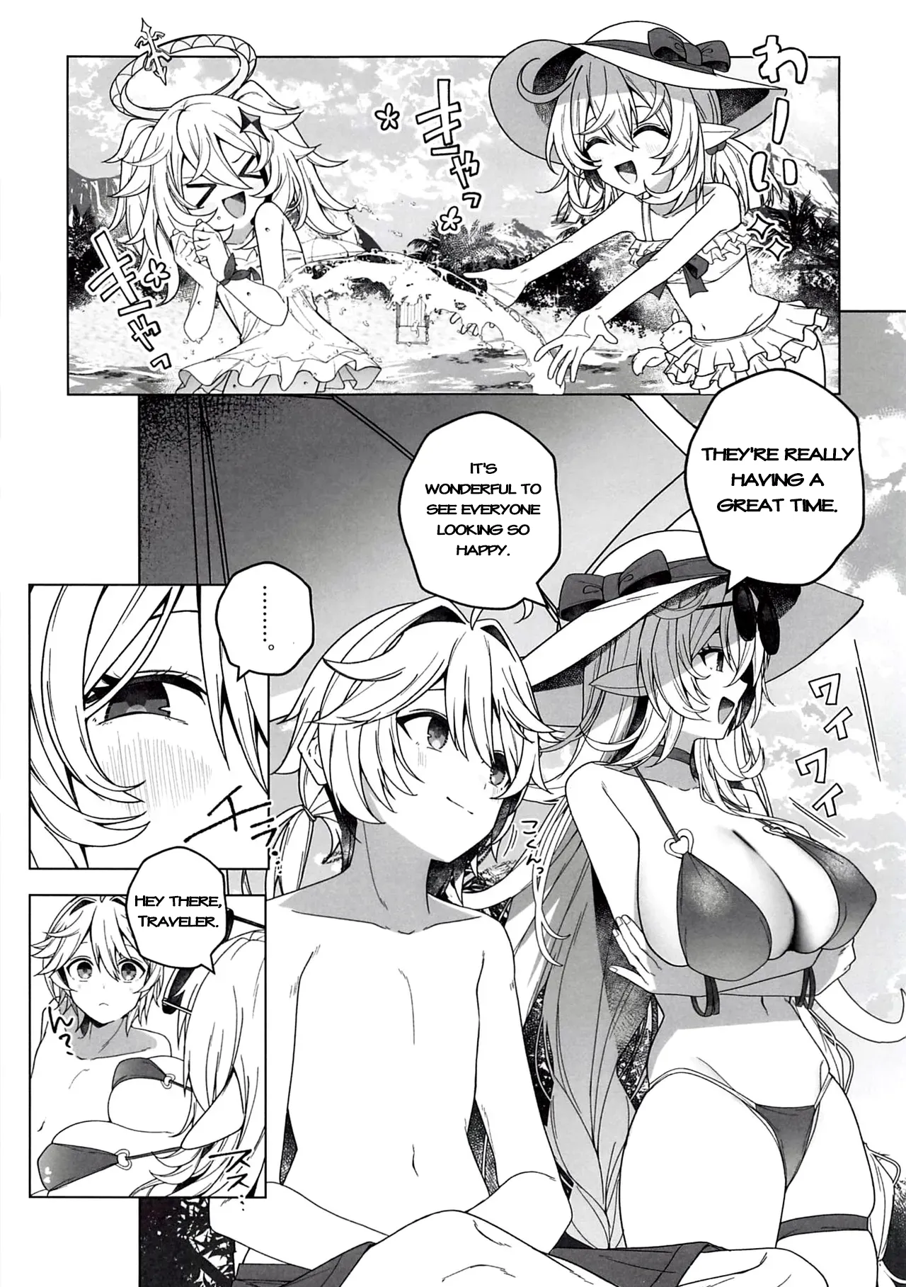 Beware of the Summer Witch! page 5 full