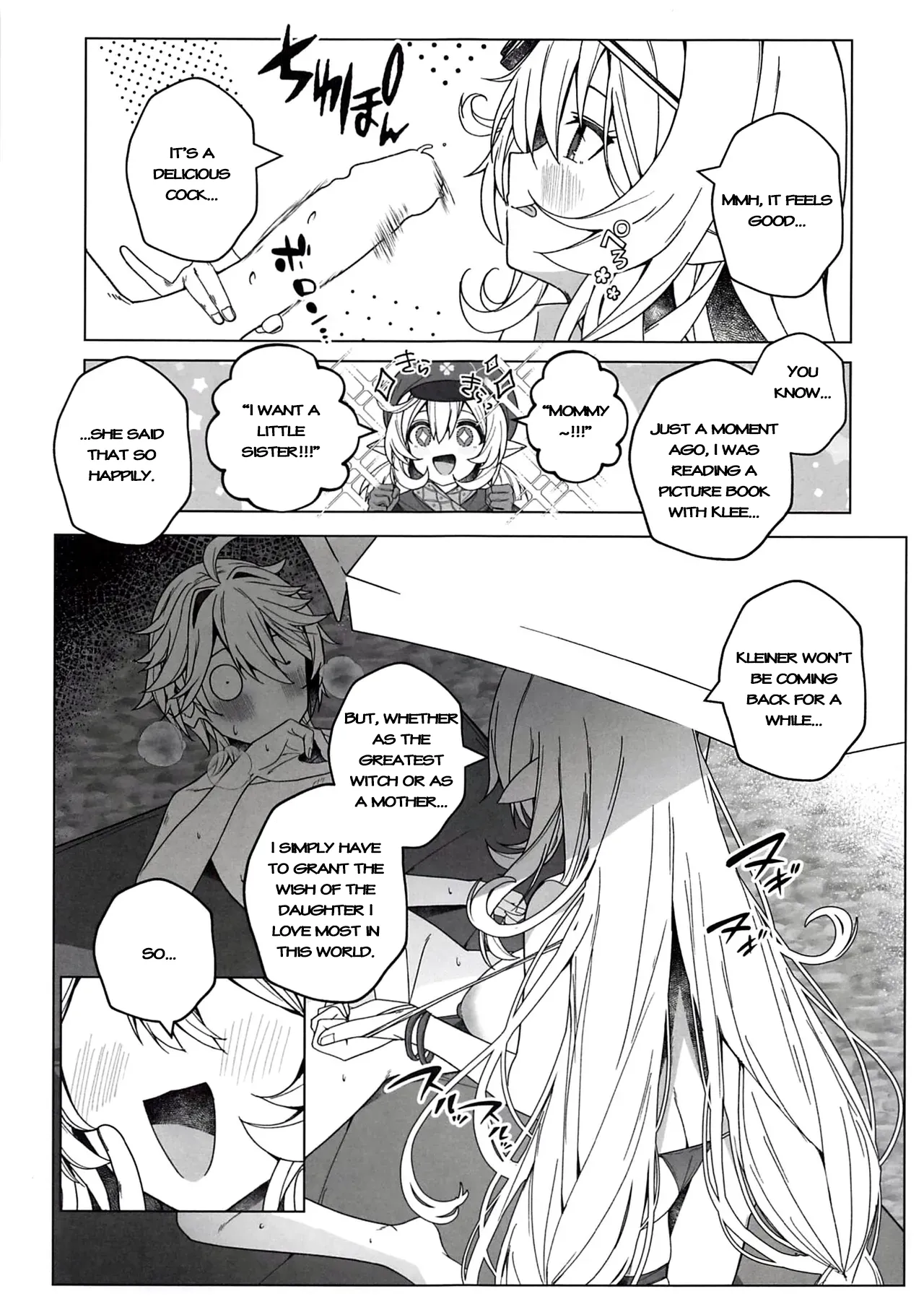 Beware of the Summer Witch! page 8 full