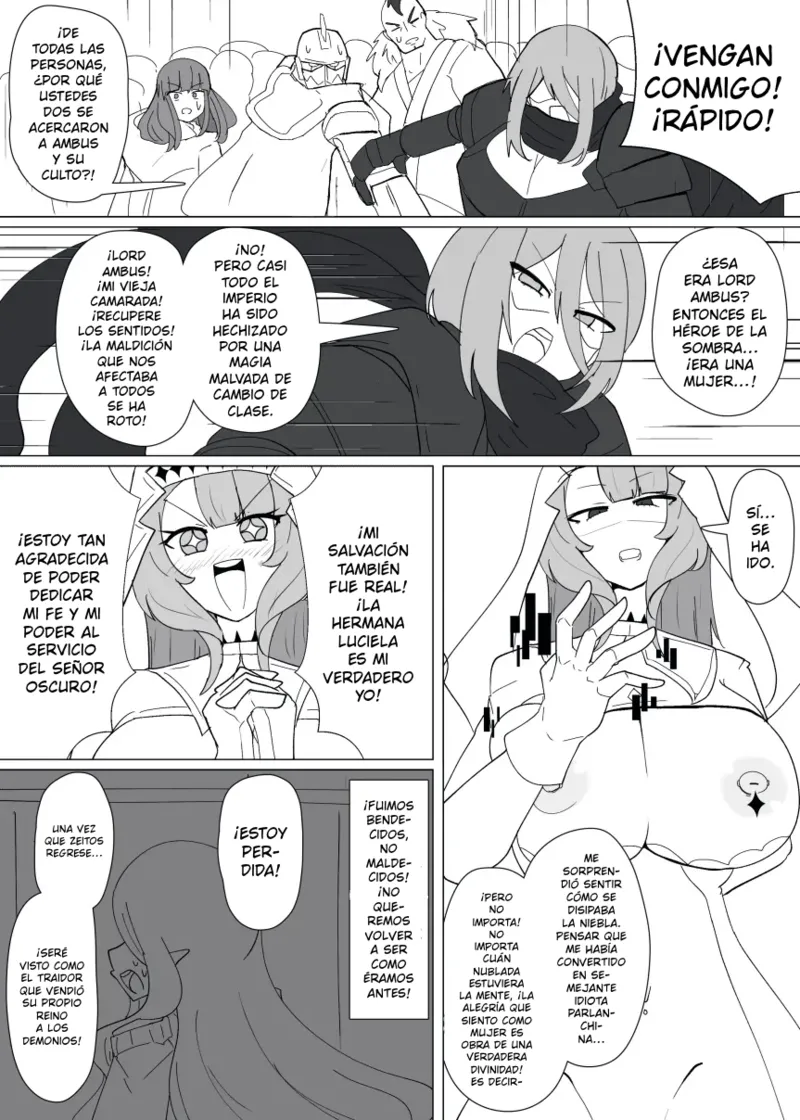 Matenshoku no Yakata 14 page 7 full