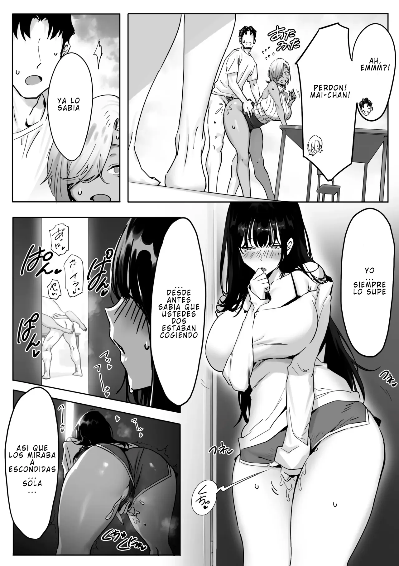 Mi jefa gyaru y la historia de infidelidad 3 page 3 full