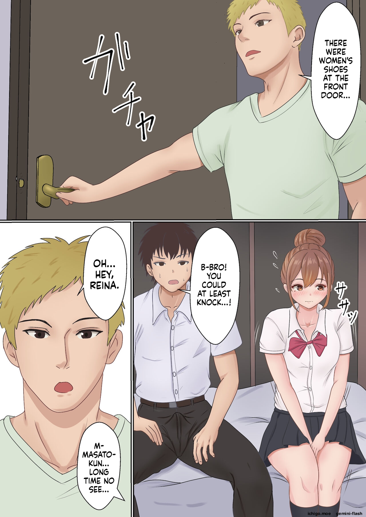 Boku no Kanojo ga Aniki to, Sex shinai to Derenai Heya ni Tojikomerareta page 5 full