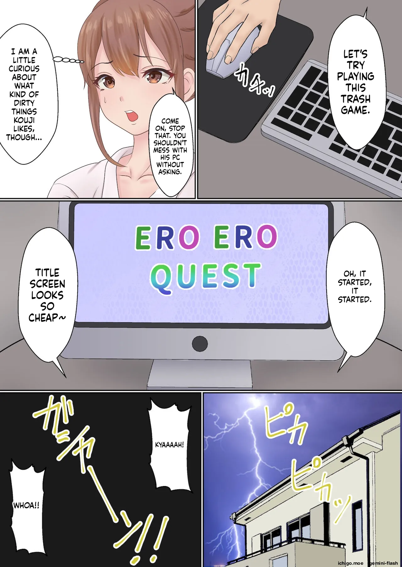 Boku no Kanojo ga Aniki to, Sex shinai to Derenai Heya ni Tojikomerareta page 9 full