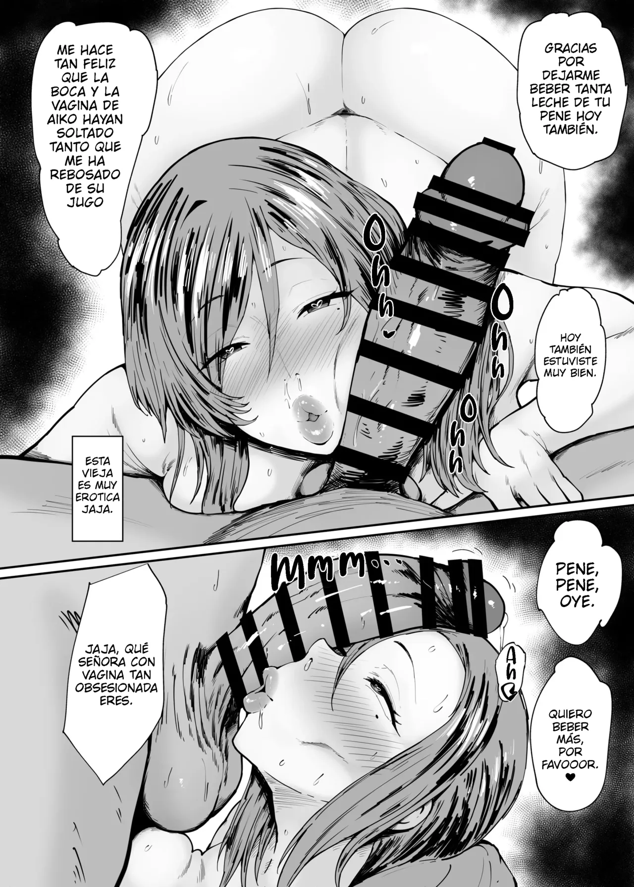 La historia de cómo converti a la fuerza a mi vecina casada en un juguete sexual y amante, mediante hipnosis - Kurotama page 6 full