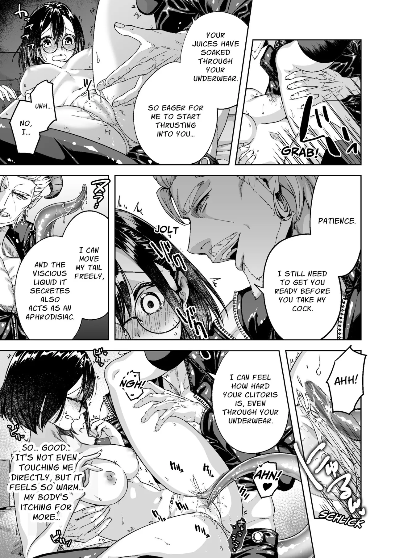 Inma Oji-san to JK | My Middle-Aged Incubus and Me page 7 full
