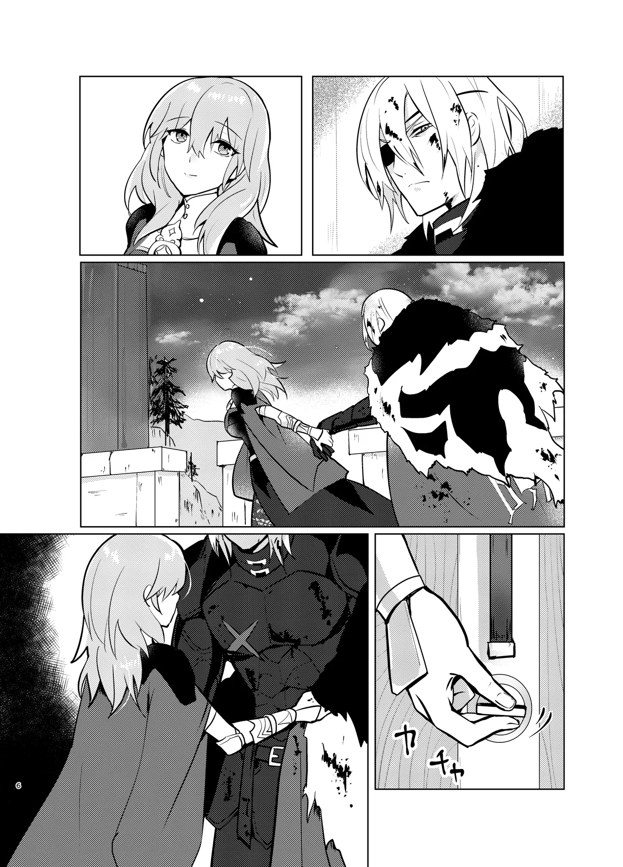 dimileth doujinshi2 page 6 full