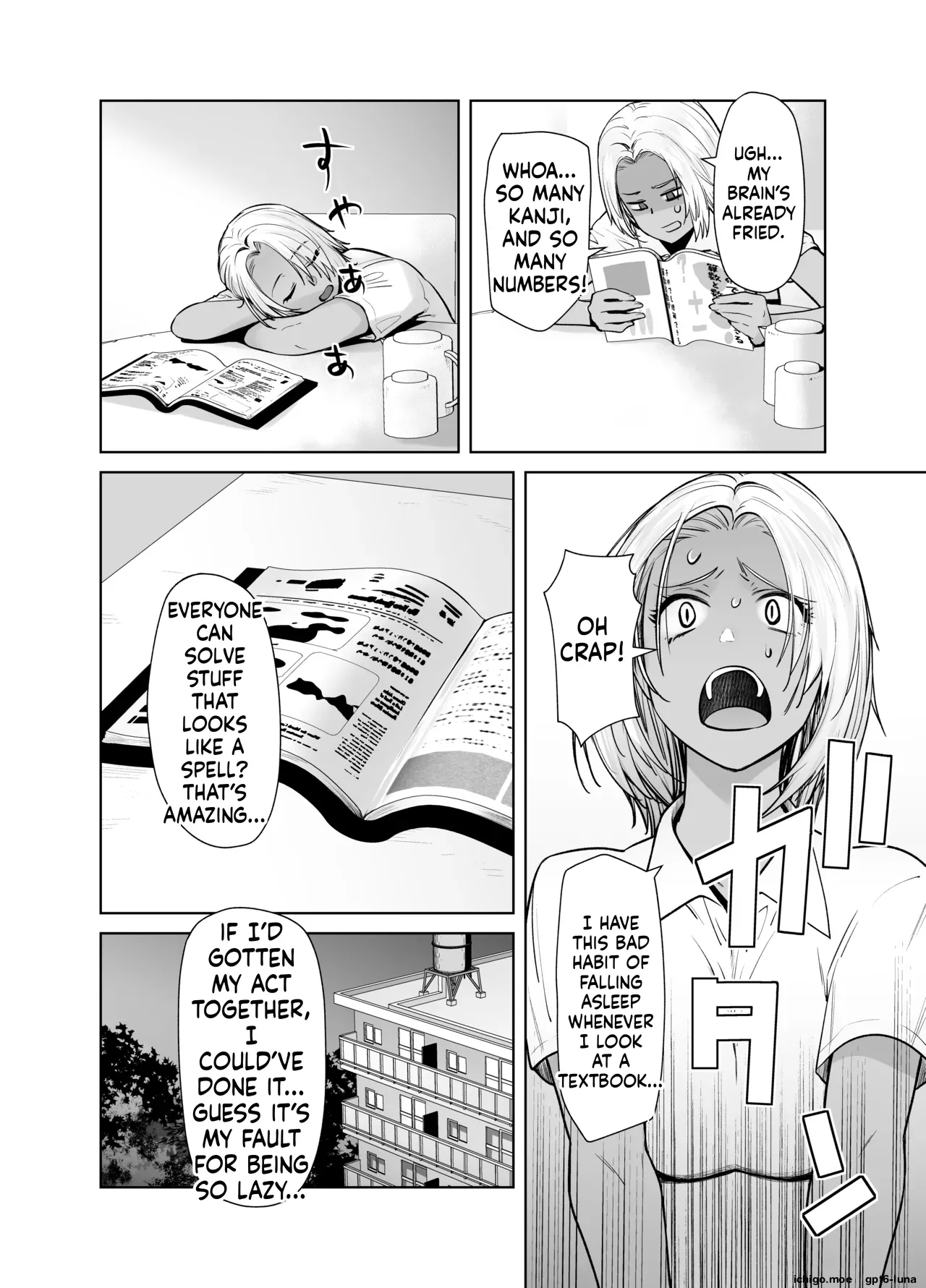Tannin no Meido ni Nacchatta KURO GAL 4  MTL page 6 full