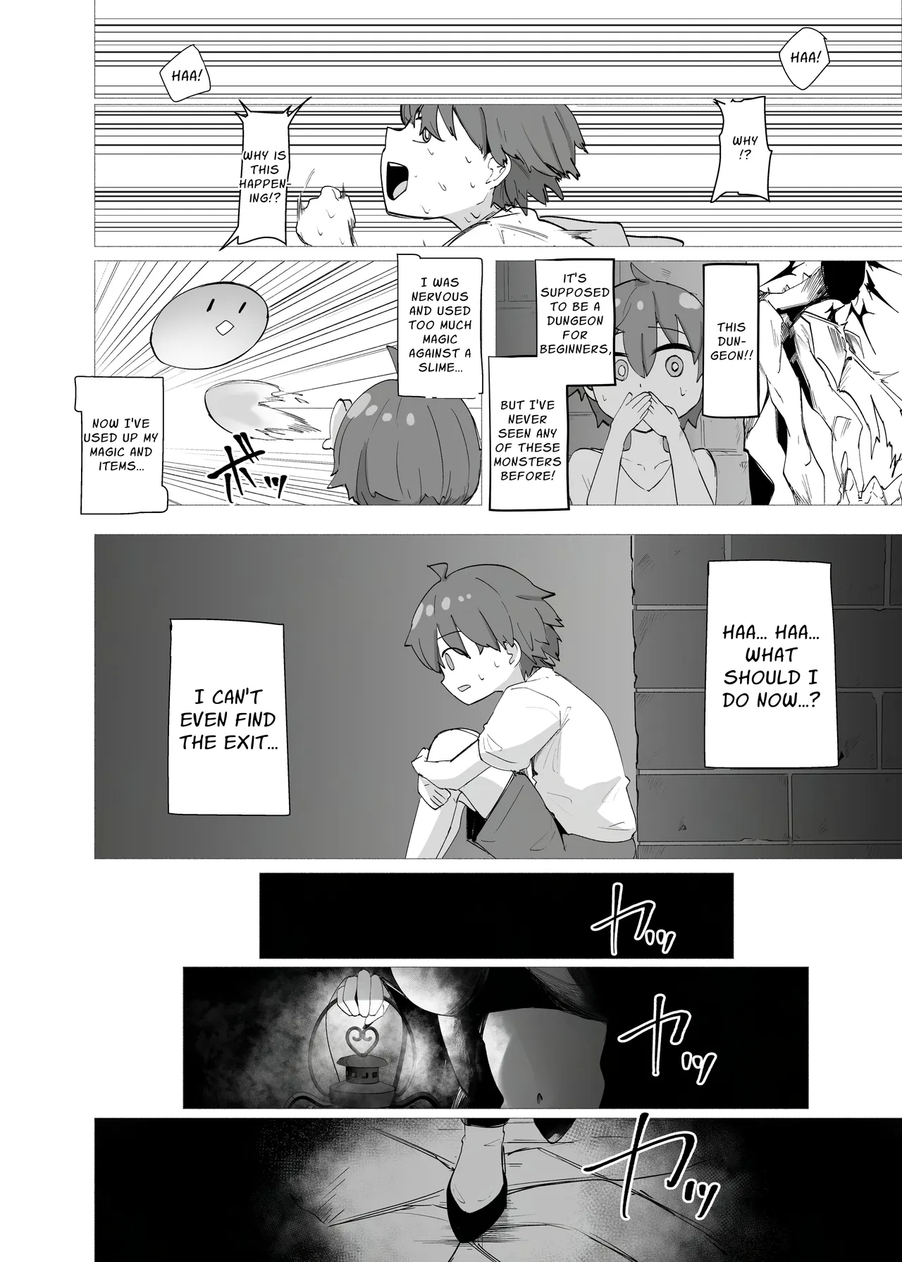 Inma no Tou - succubus tower | Tower of Succubus page 4 full