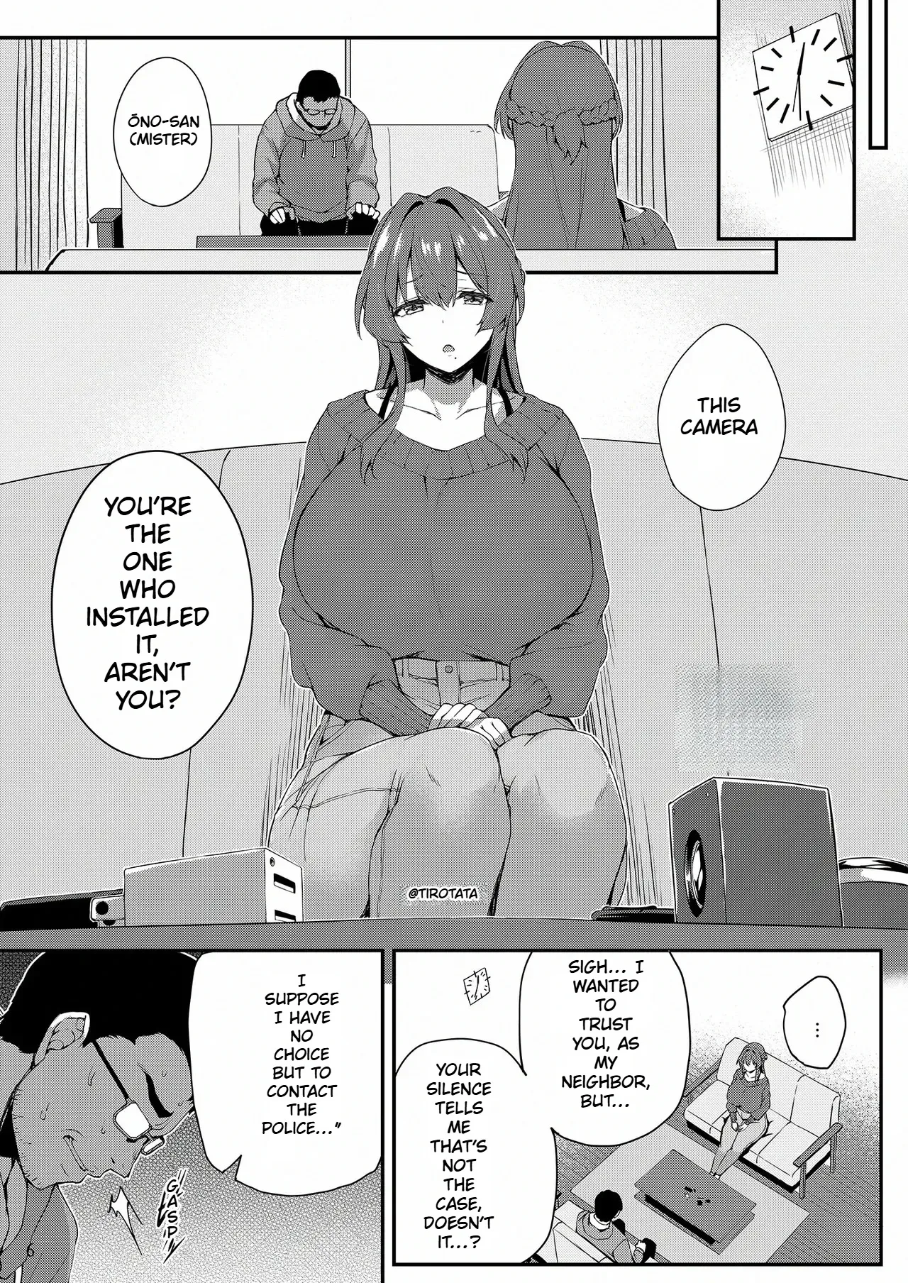 Kakushi Tori - Hidden Camera page 8 full