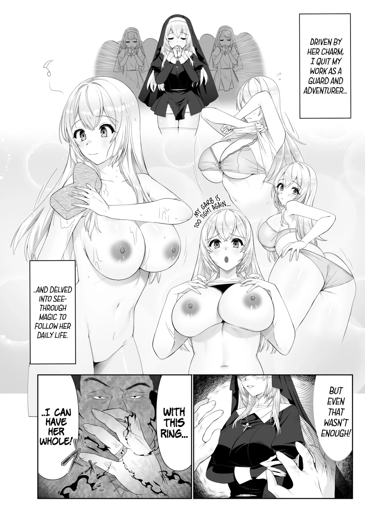 Holy Maiden Corruption ~A Story About Stealing the Soul of an Angelic Sister~ page 7 full