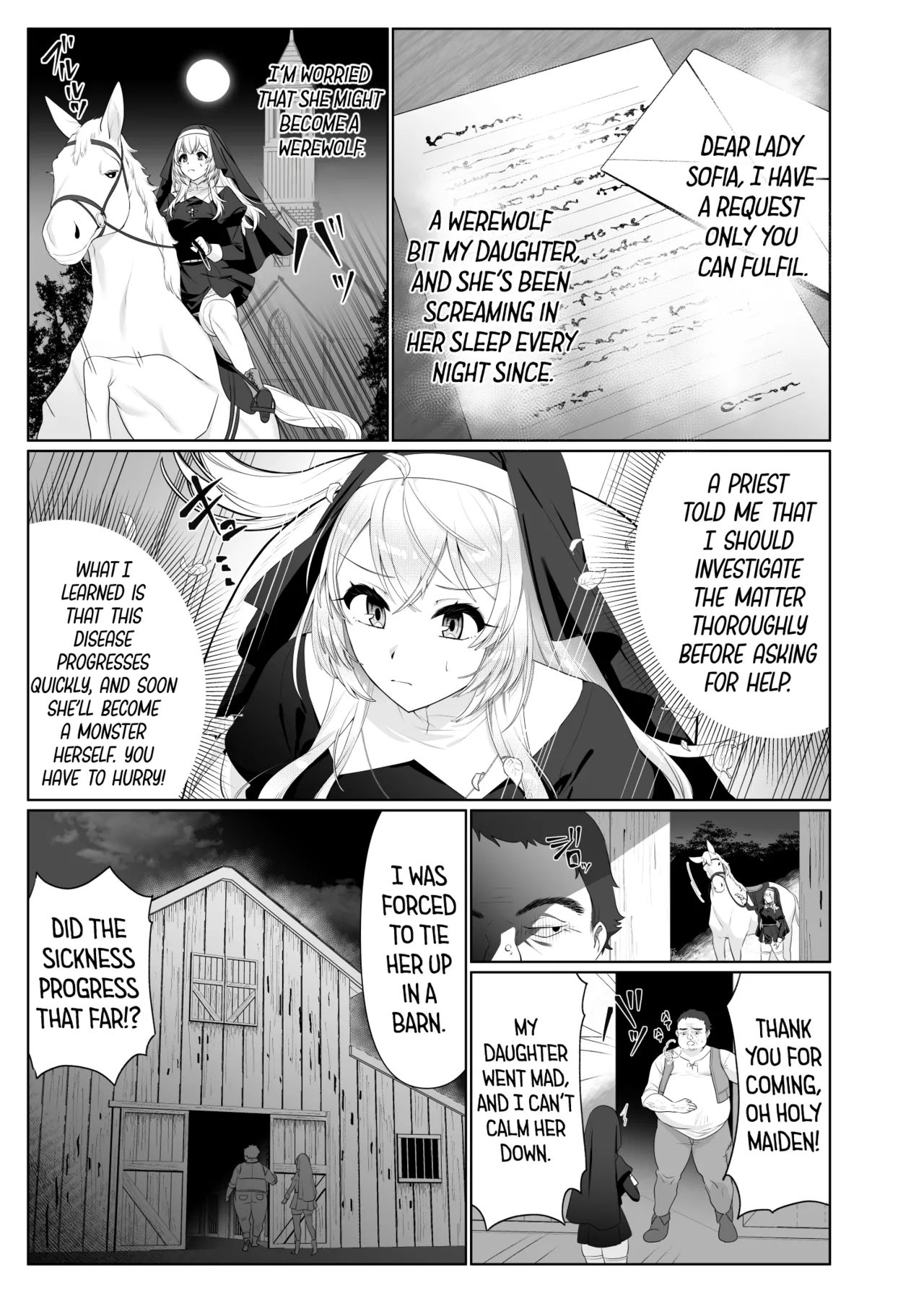 Holy Maiden Corruption ~A Story About Stealing the Soul of an Angelic Sister~ page 8 full