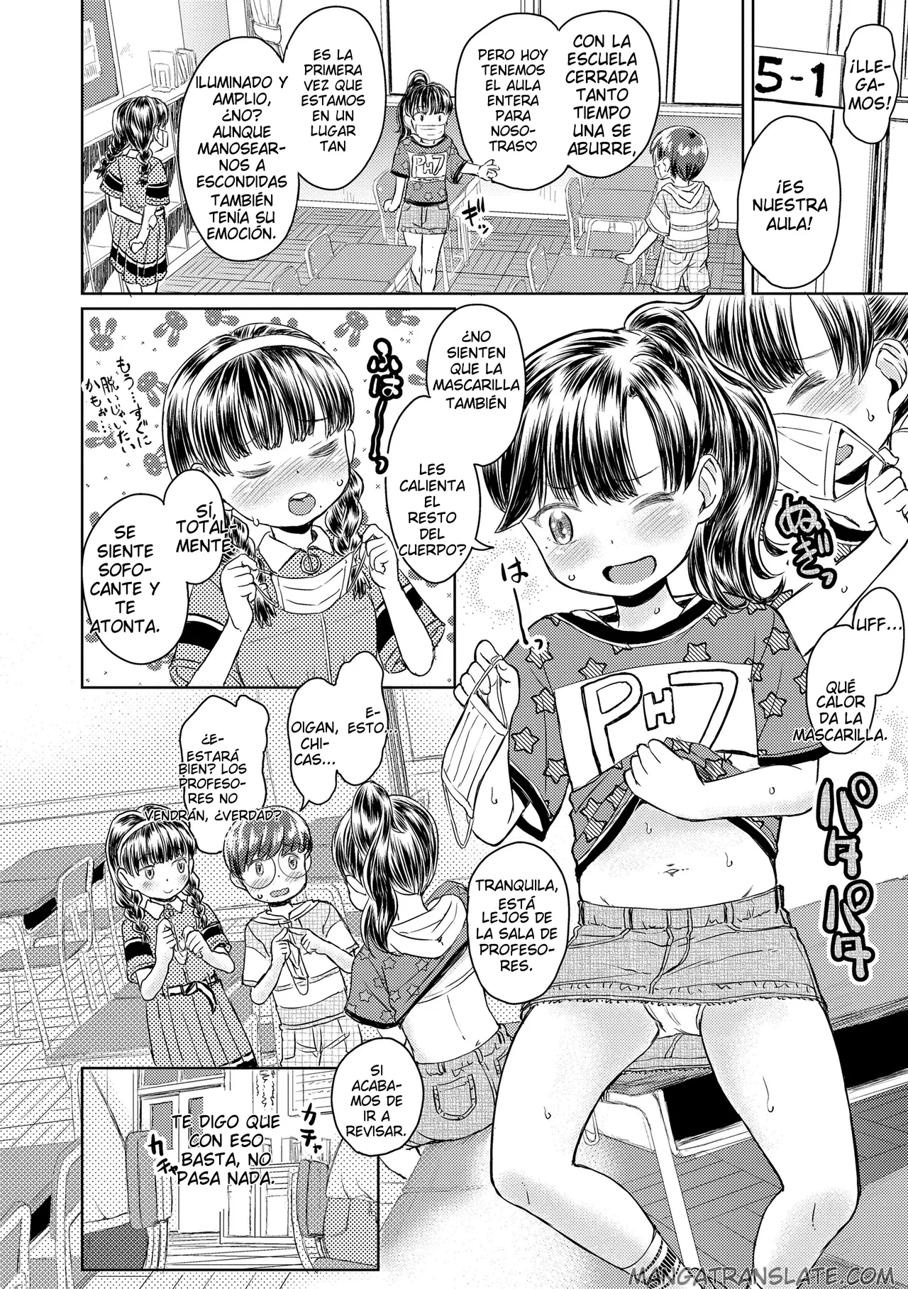 Bokura no Naisho no Jikan page 8 full