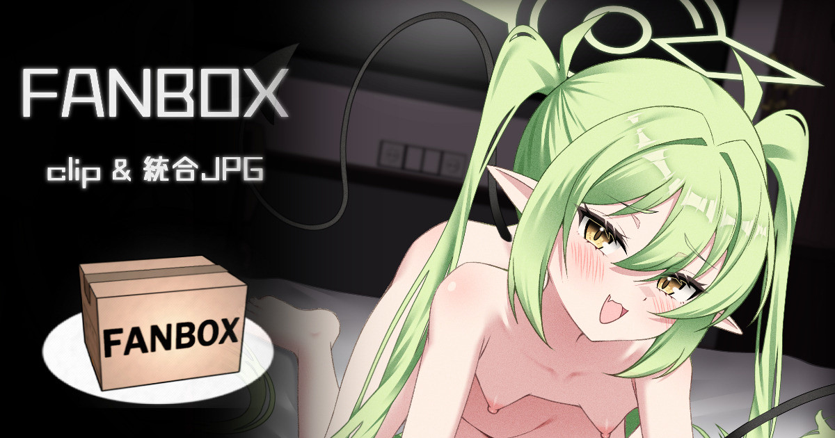 橘ノゾミ 橘ヒカリ clip &amp; 統合JPG page 1 full