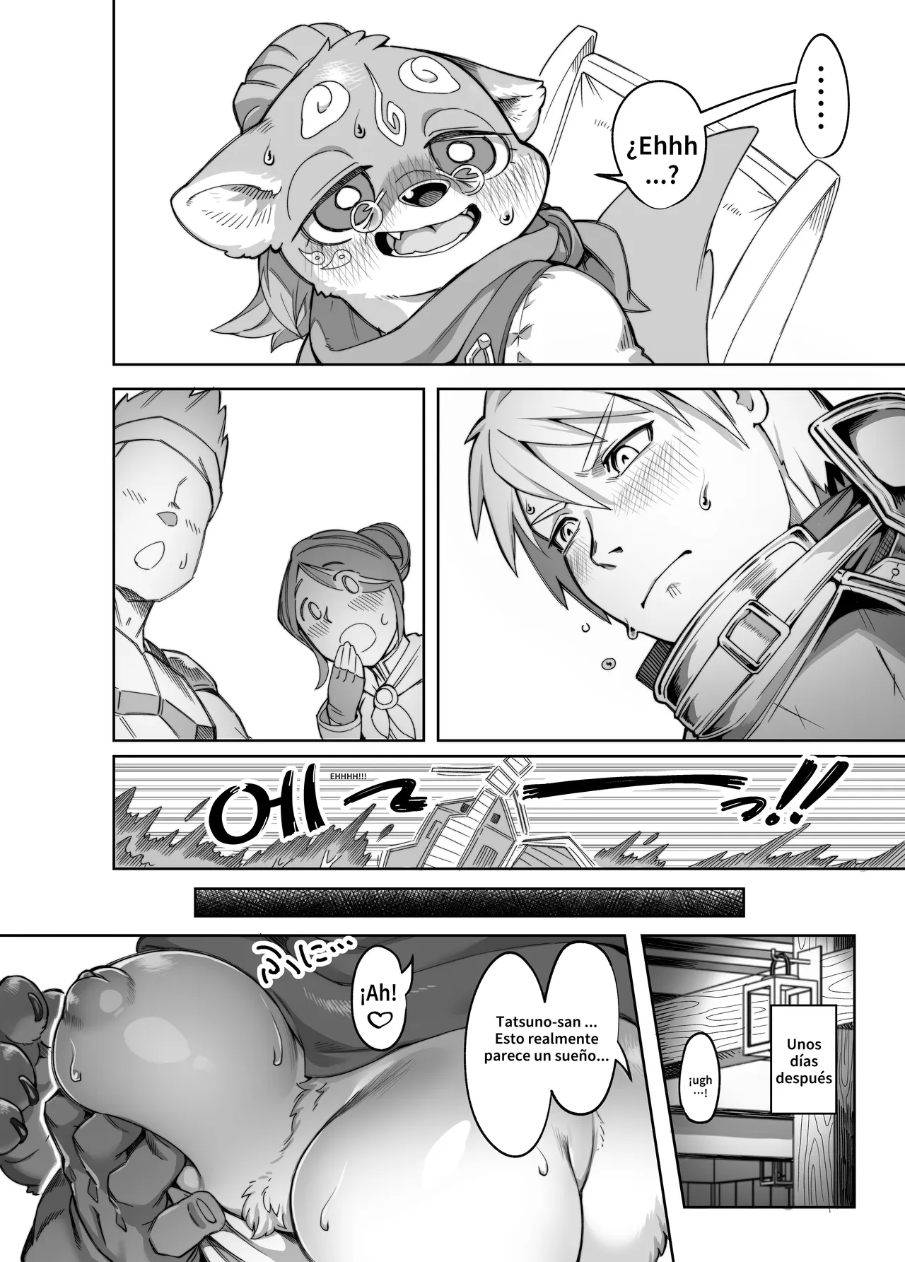 Tamanosuke: Aportaciones pasadas del manga sobre la nutria Tatsuno-obachan page 4 full