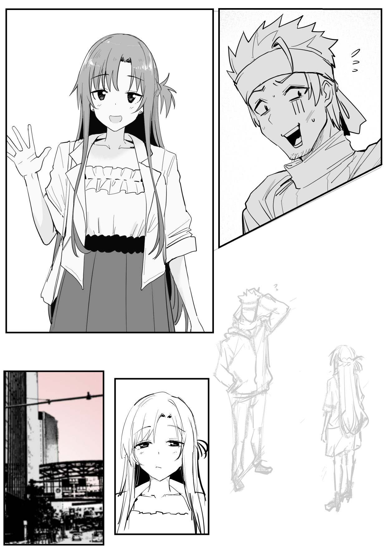 隨 page 4 full
