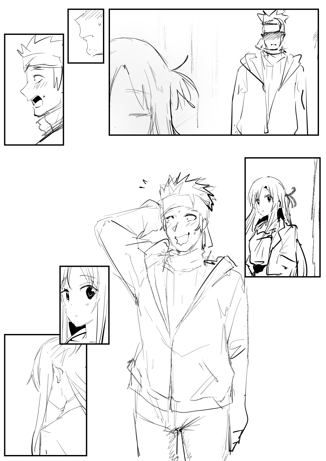 隨 page 7 full
