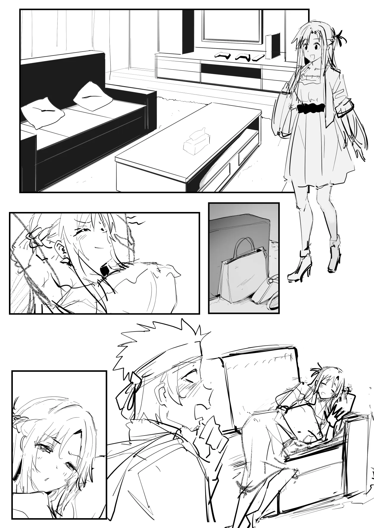 隨 page 8 full
