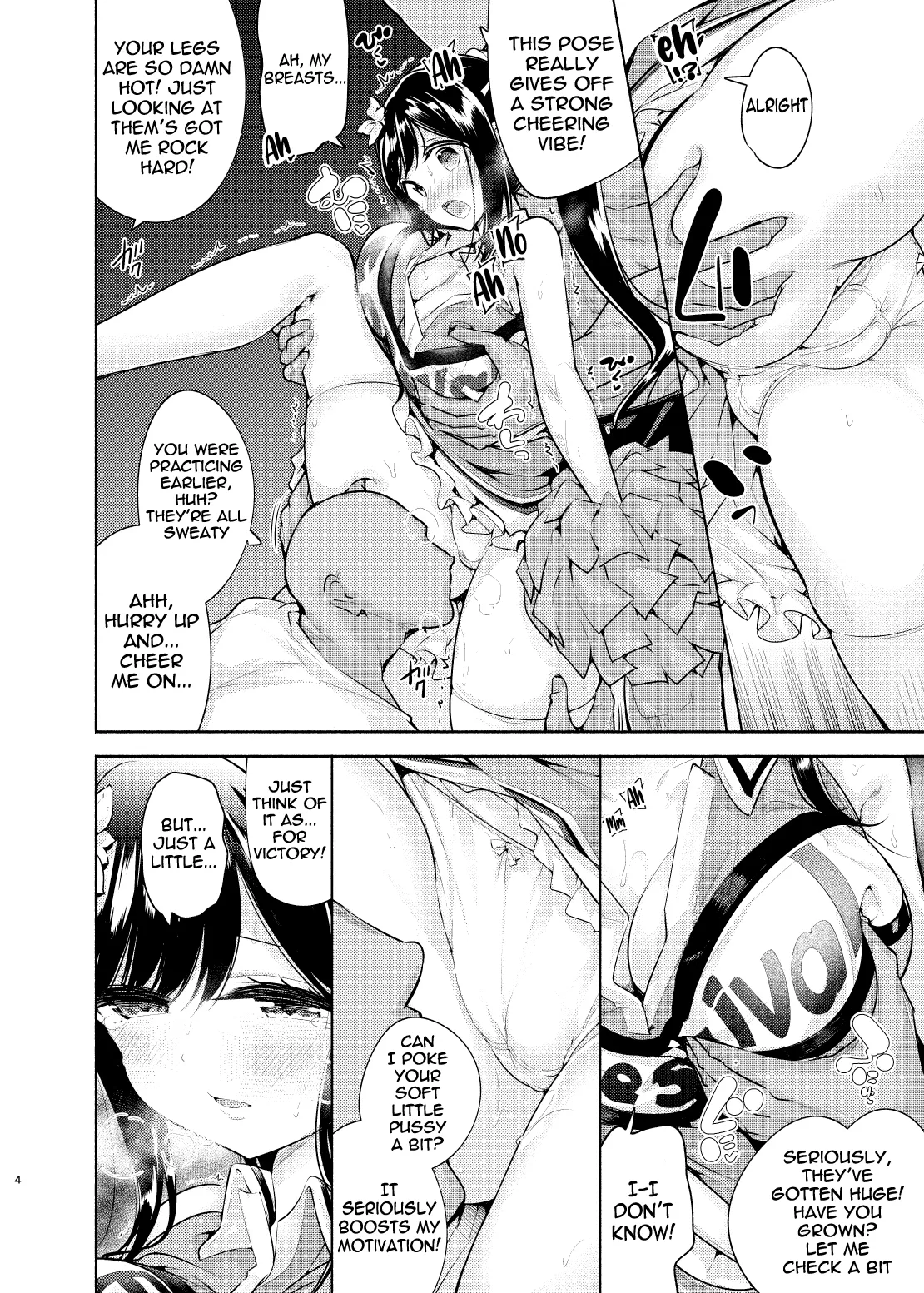 Korette Sex desu ka? 4th | Is This Sex? 4 page 5 full